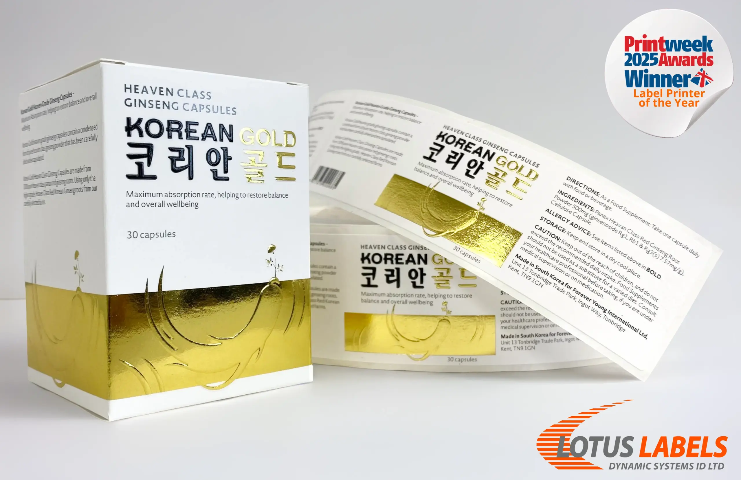 The Packaging Production Process: From Concept to Delivery